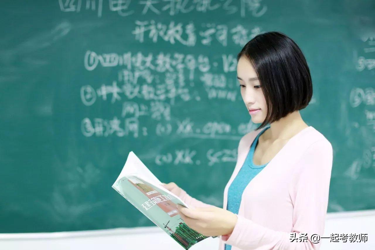 教师招聘面试技巧和注意事项,教师招聘面试这六点你应该注意