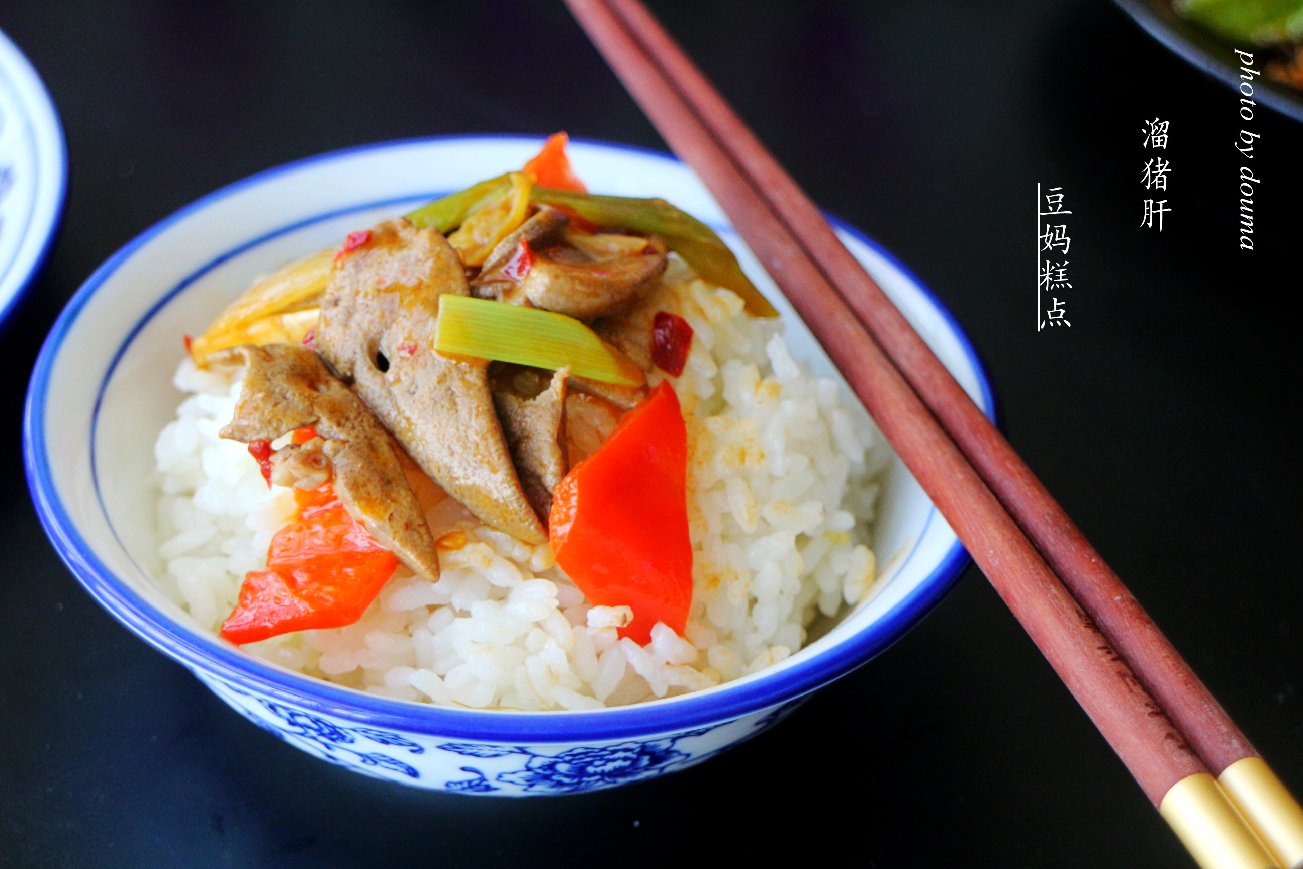 经常熬夜吃什么下饭菜,简单易上手的补气血的菜