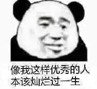 25岁怎么把皮肤养好,30岁怎么把皮肤养好养细腻