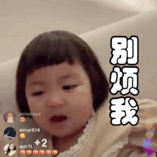 表情包发不出来怎么办,我拉不出屎表情包