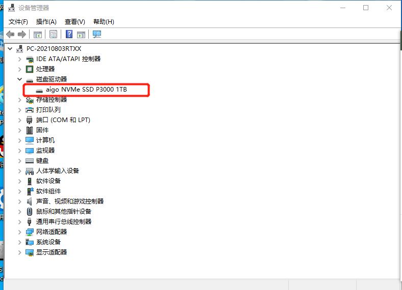 固态硬盘正确安装方法,固态硬盘安装教程和详细步骤