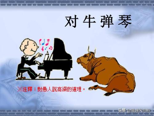 暖通行业最基础话术,暖通业务话术