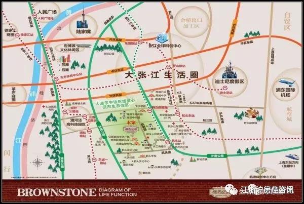 上海金地褐石苑c区,上海金地褐石公馆