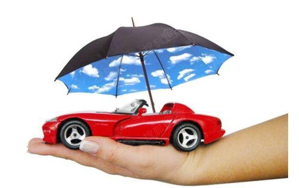 车买全险了自己出车祸了咋赔,车全险人伤保险公司如何赔付