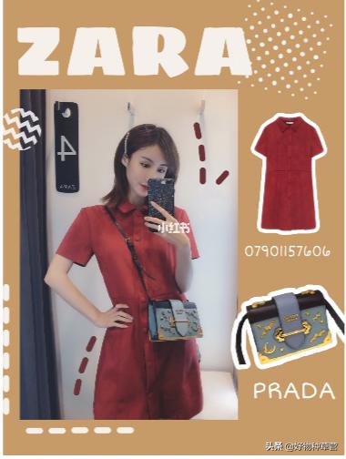 zara试衣间秋冬连衣裙,zara2021春季穿搭显瘦