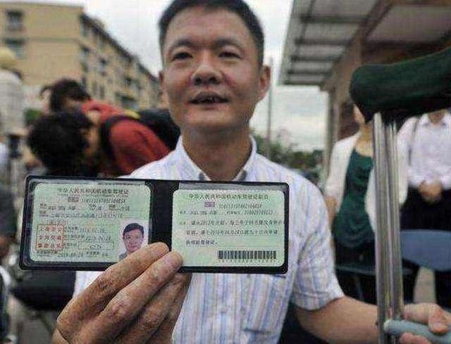 c1驾照被扣10分怎么办,违章扣12分周期内只处理9分可以吗