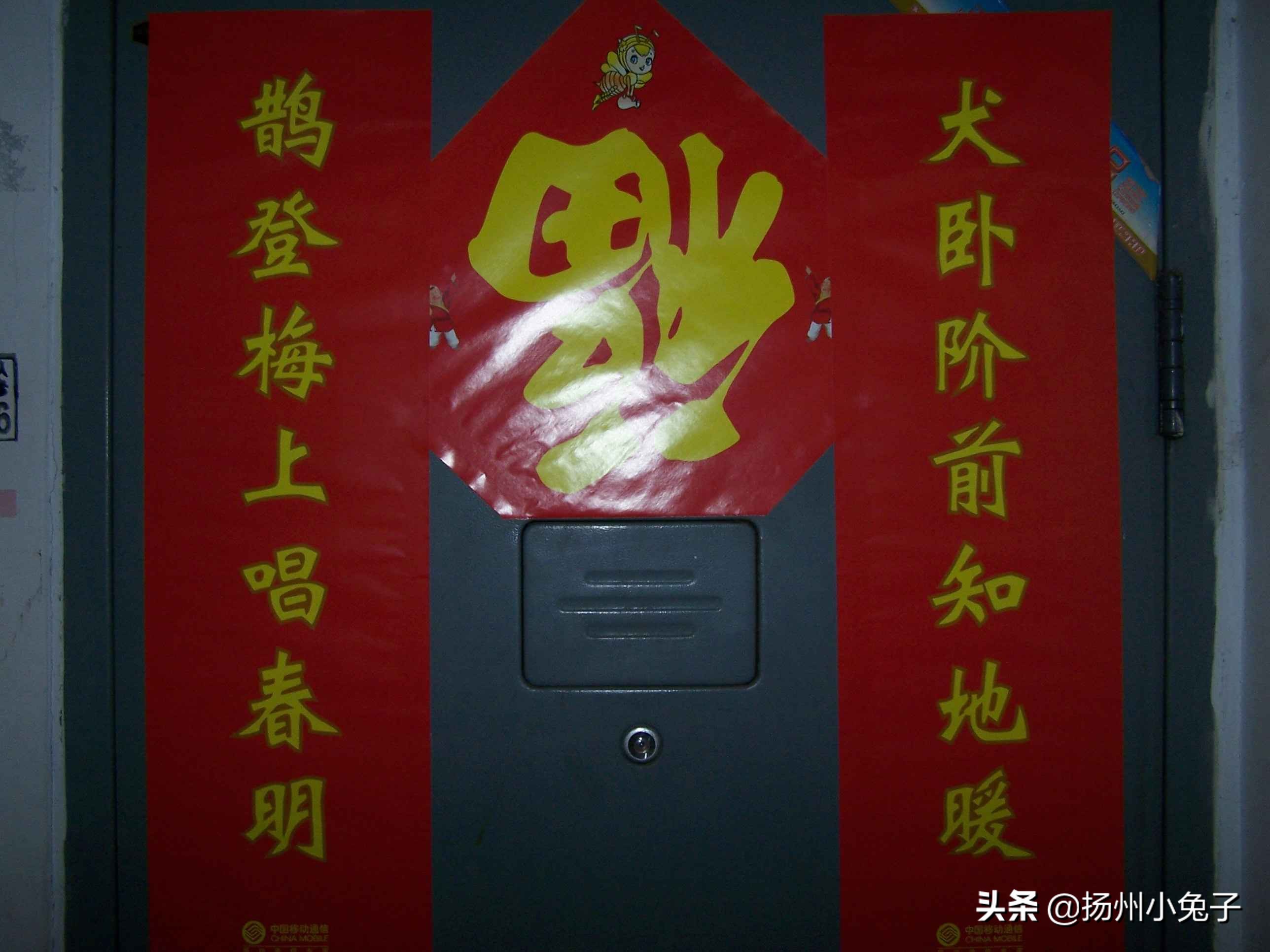 坏了的情侣表、挣扎中的手环与我悲情的七夕