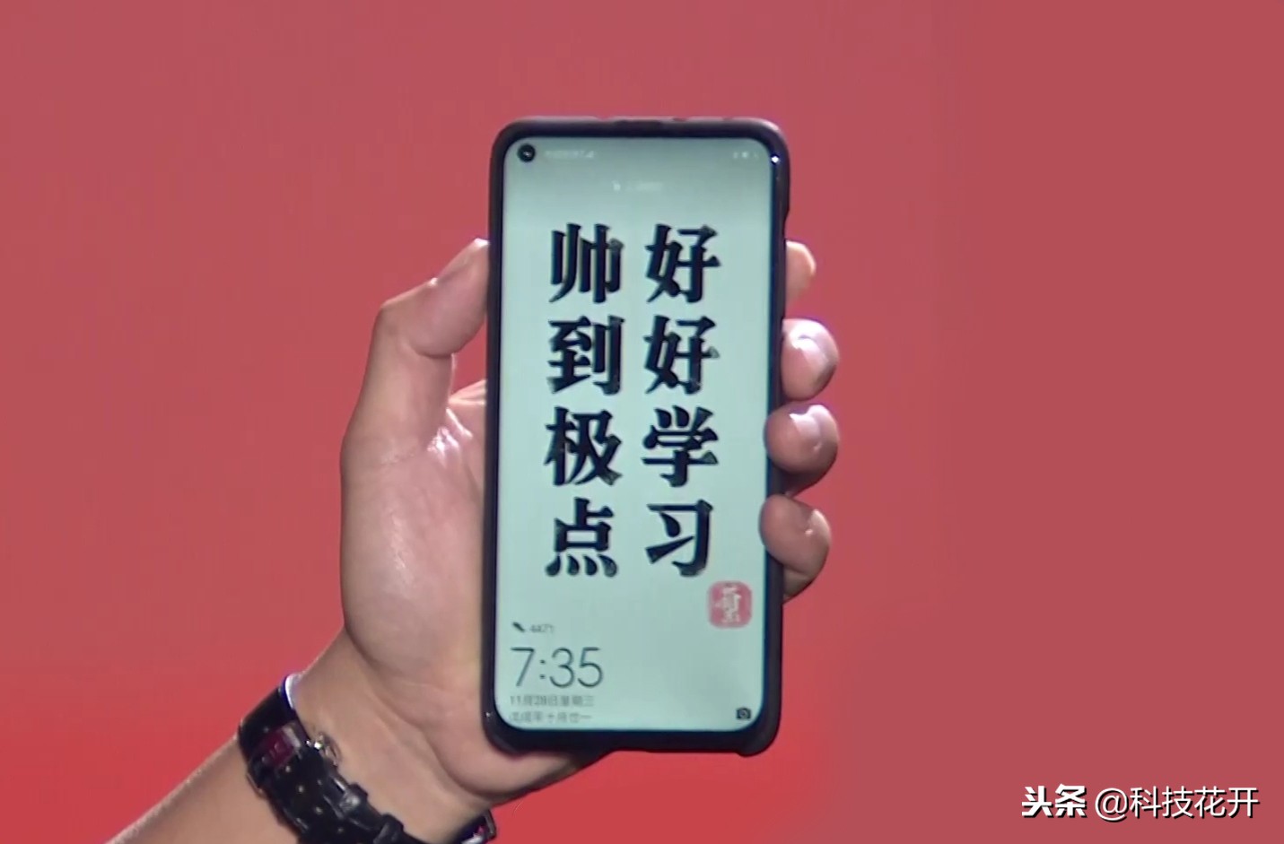 2699买的荣耀v20,荣耀v202699元