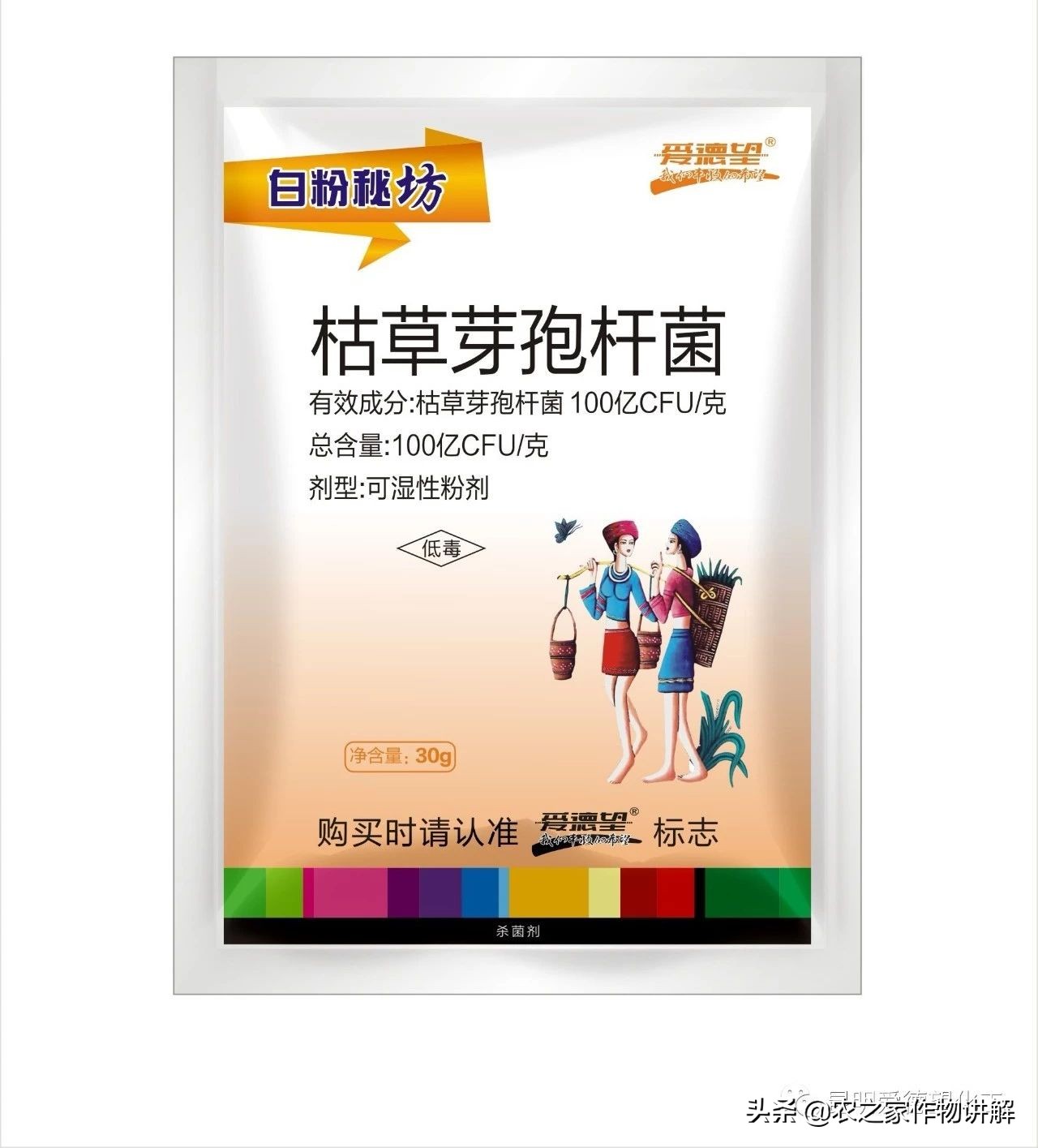 杩欑瘒鏂囩珷鎶婂厷鍙茶閫忎簡,杩欑瘒鏂囩珷澶不鎰堜簡鑻辨枃