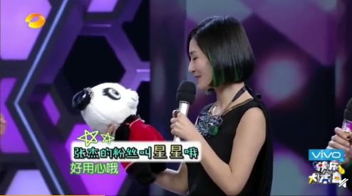 吴昕直播卖t恤400一件原视频,吴昕卖货卖400一件t恤原版视频