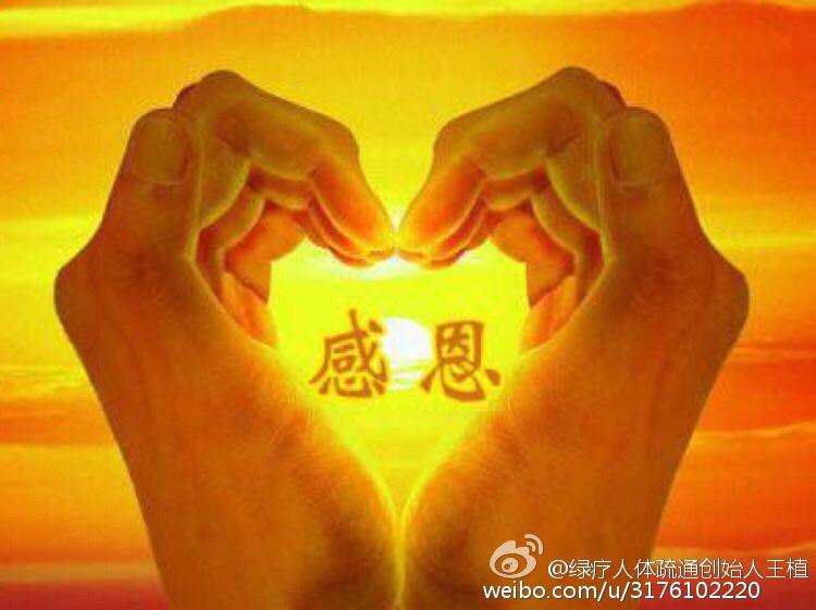 远离利用你的人的短文,远离利用你获取利益的人