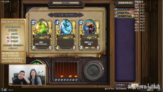 看完这部“秘籍”后,我用被削的恶魔猎手拿到了“12胜”奖励!