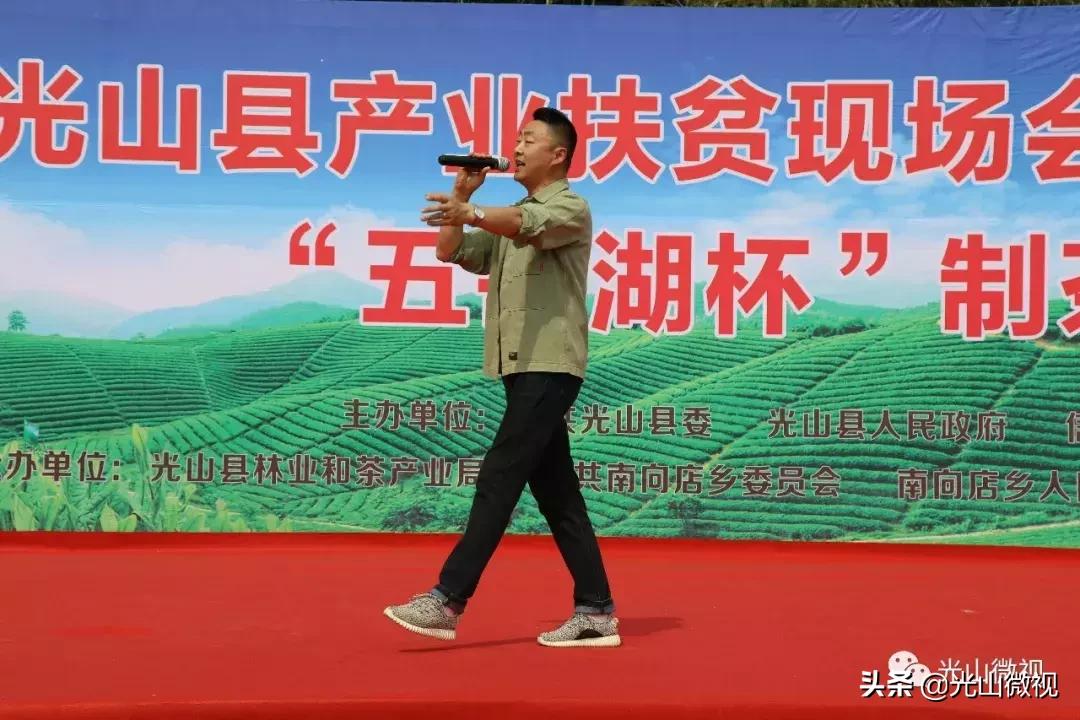 光山斗茶大赛完整版,信阳斗茶大赛获奖