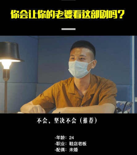 马伊琍谈姚笛不容易,马伊琍不太赞同强调女性题材