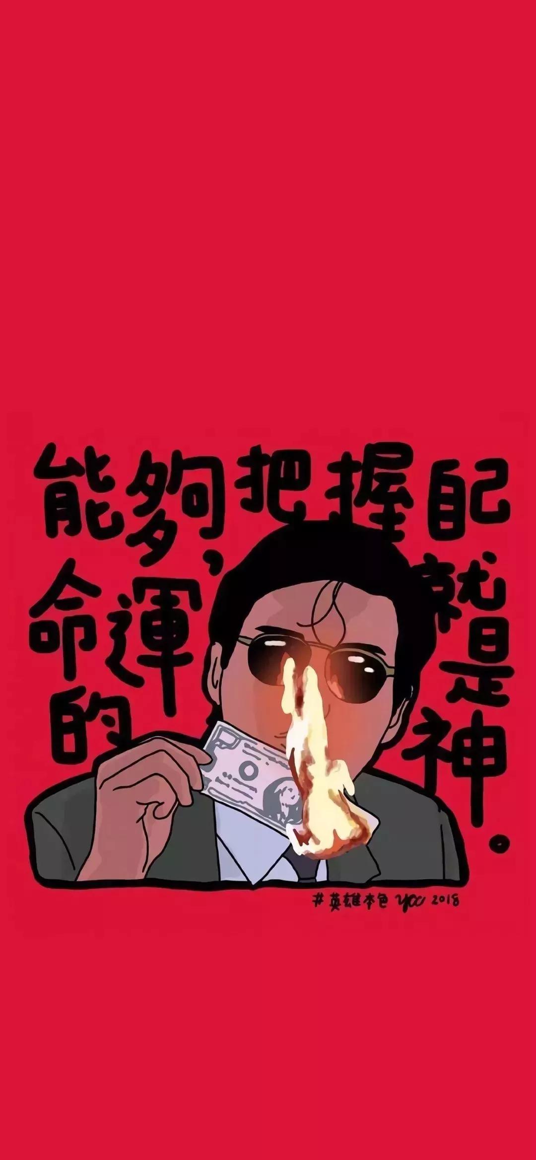 手机壁纸精选好看的养眼壁纸大图,平板壁纸9.7寸高清壁纸简约唯美