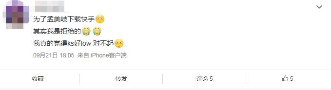 乐华娱乐介绍孟美岐,乐华娱乐是如何应对孟美岐事件的