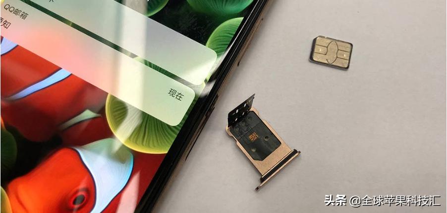 iphone有锁无锁和卡贴的区别,iphone卡贴解锁和无锁的区别