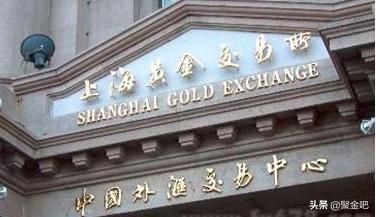 黄金td和黄金期货区别,黄金td和黄金期货哪个适合散户