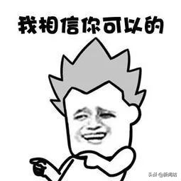 量子速读out了？！有人能拍照治骨折，量子接骨术了解下…