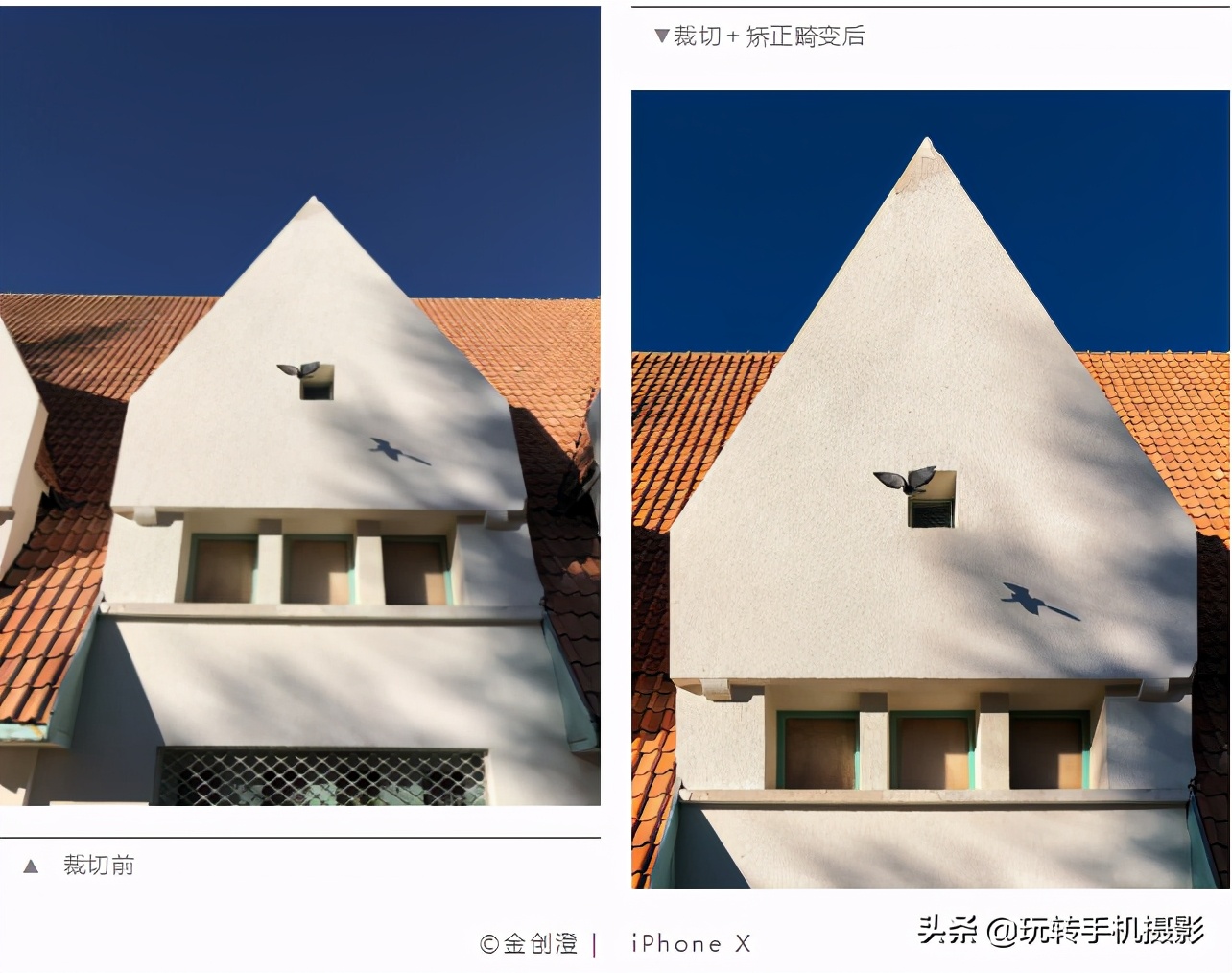 如何拯救合照废片,照片拯救废片