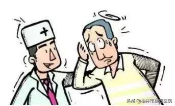 榆林市星元医院骨科专家,榆林星元医院中医大夫