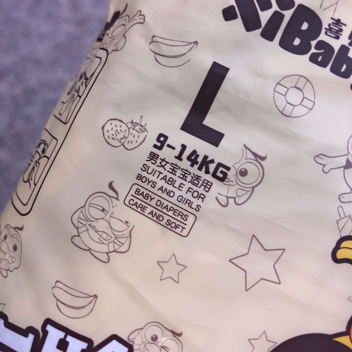 还有这种神仙拉拉裤，你不会都不知道吧？