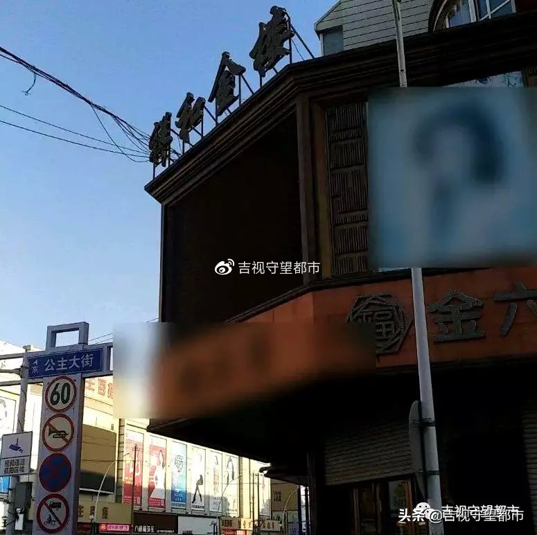 说好的珠宝三年可全价回购,如今咋就食言了?