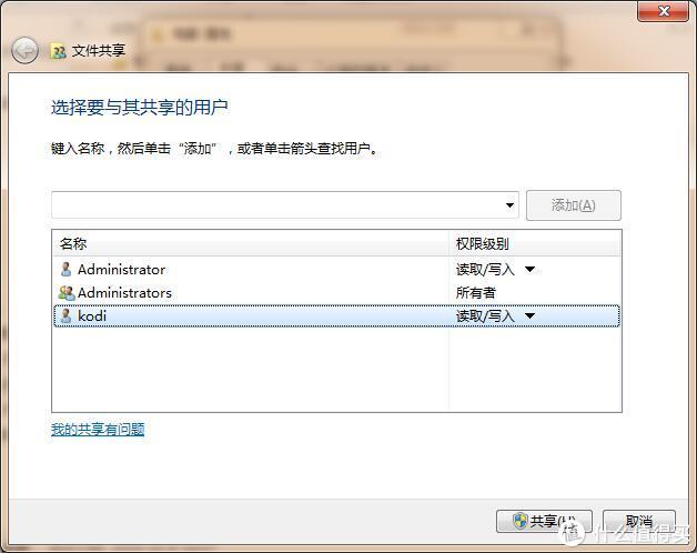 智能电视kodi自带电影插件,智能电视kodi投屏