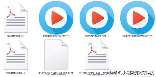 孕妈母婴店免费领待产包,免费领取孕妈宝妈6件礼品