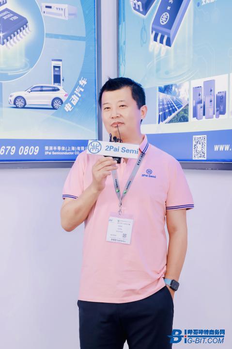 荣湃半导体上市,荣湃半导体产品