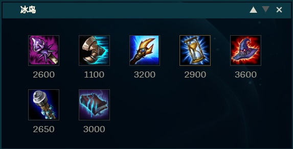 新版本征服者劫,征服者劫伤害怎么打满