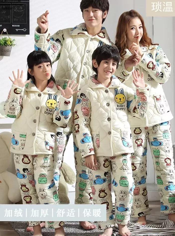 十款值得买的亲子装家居服,舒服又好看的家居服推荐