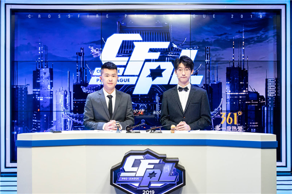 cfs总决赛解说,cfs世界总决赛第二局