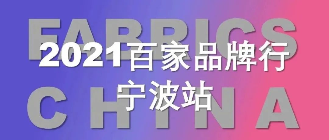 助力联合建站,助力企业搭建合作平台