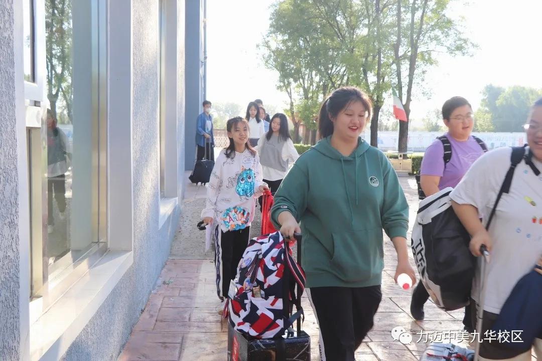 瓒呯噧鏂扮敓鍐涜,楂樹竴鏂扮敓鍐涜瓒呯噧