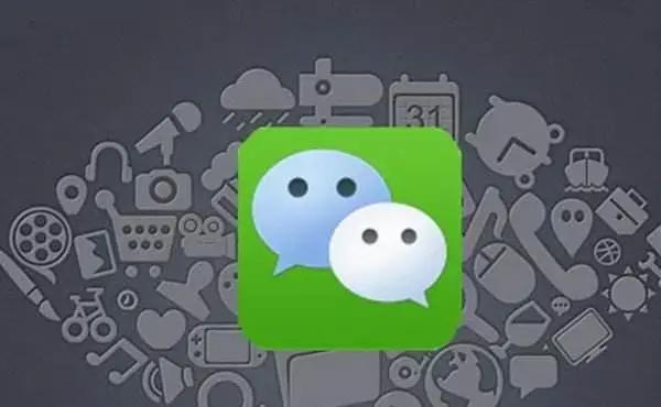 微信违规被封号封几天,微信被涉嫌违规封号几天可以解封