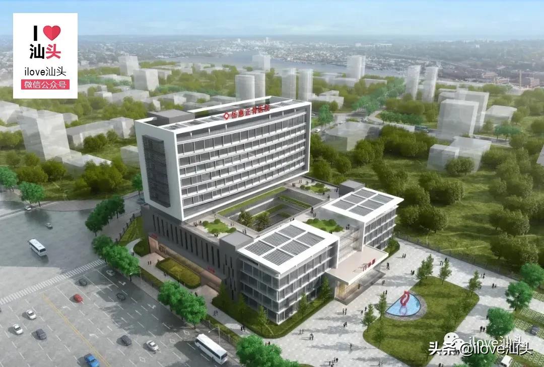 总投超2亿，汕头岳惠正骨医院将迁建