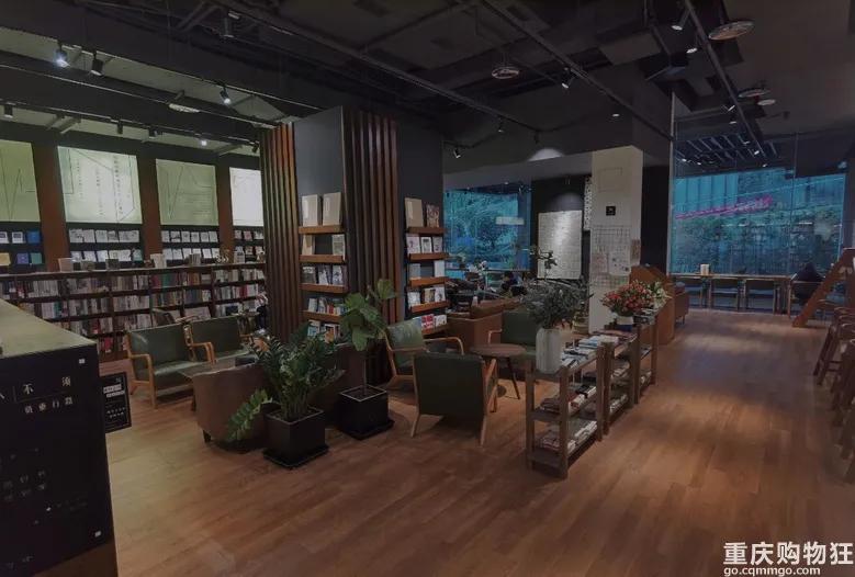 重庆最美书店网红打卡地,重庆最酷炫的书店