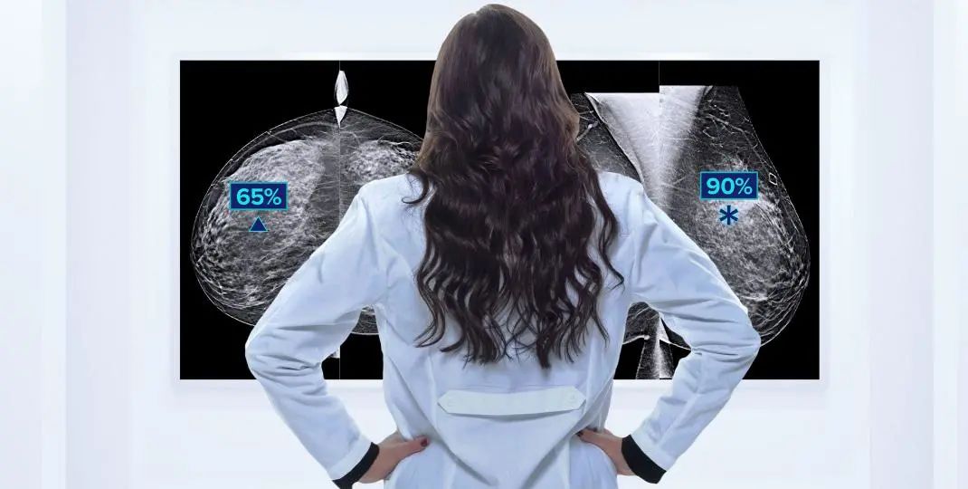 2天2笔大型收购！全球IVD巨头“围剿”这个诊断市场