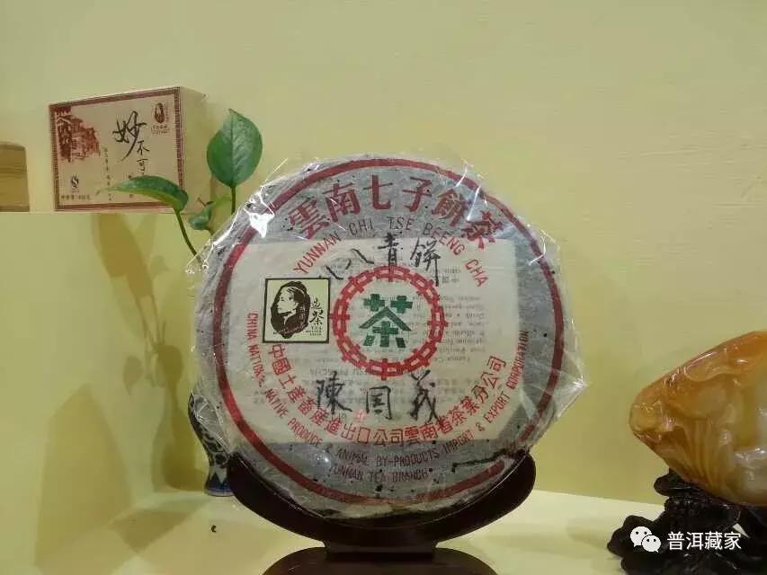 从10元到11万元一片,走进你所不知道的88青故事