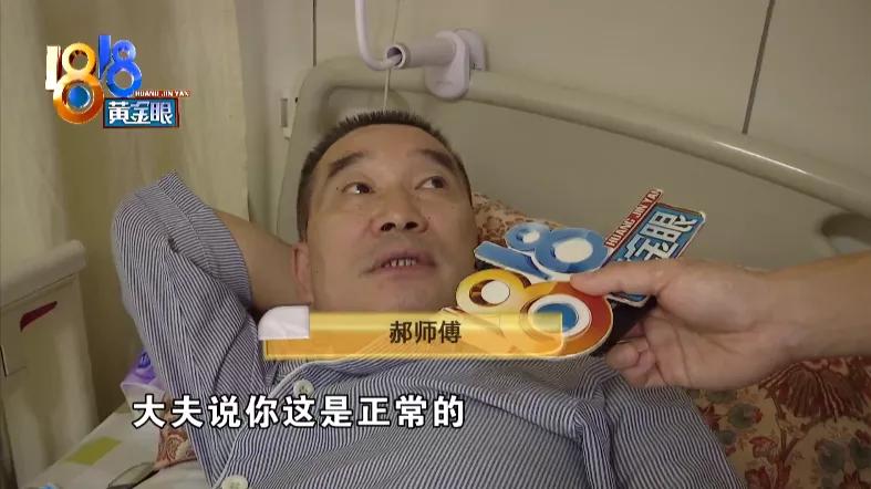 肛瘘纱布是扯出来的还是拉出来的,肛瘘手术后一直疼