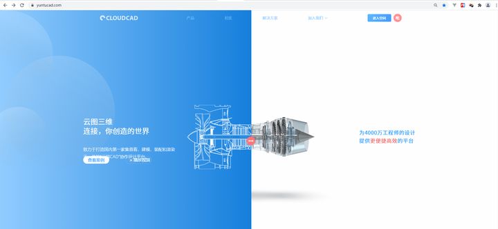 云图cad三维看图怎么用,云图三维cad可以仿真吗