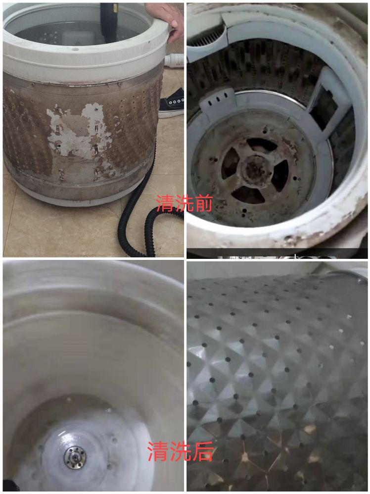 保定格日勒图家政公司