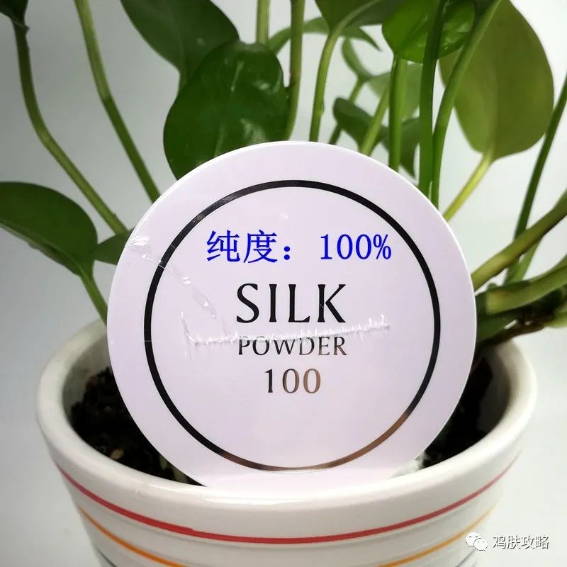 hfp乳糖酸爽肤水测评吐槽,hfp乳糖酸网友实录