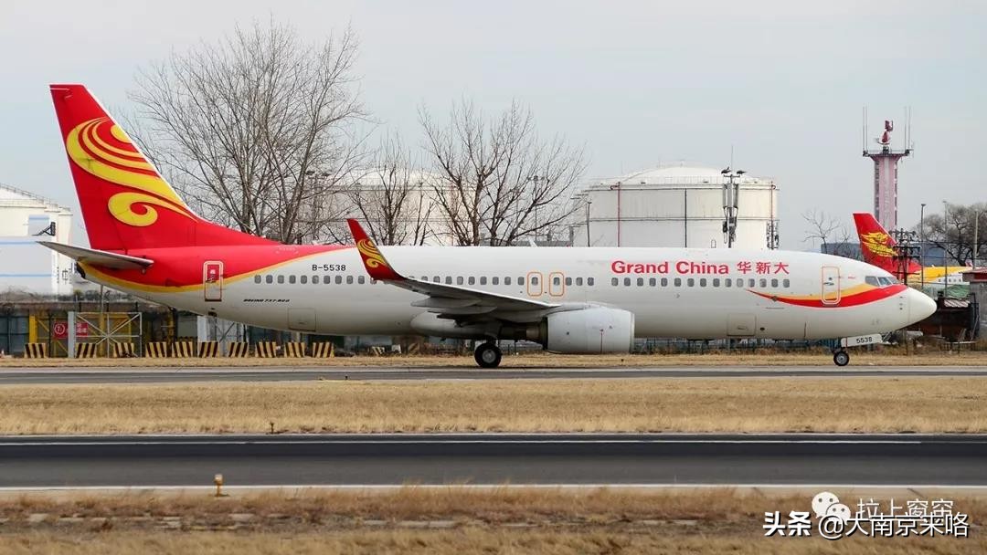 中国最小的航天员,中国最小航空机队