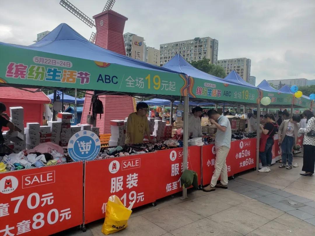 丽水吃喝玩乐攻略,丽水六一带孩子去玩