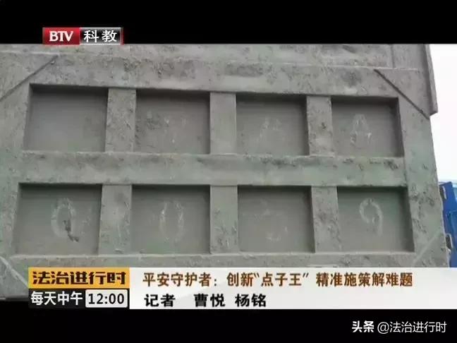 平安守护工作亮点,平安守护矛盾纠纷怎么化解