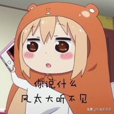 如何让自己暑假过得充实,如何用一个月时间做到暑假逆袭