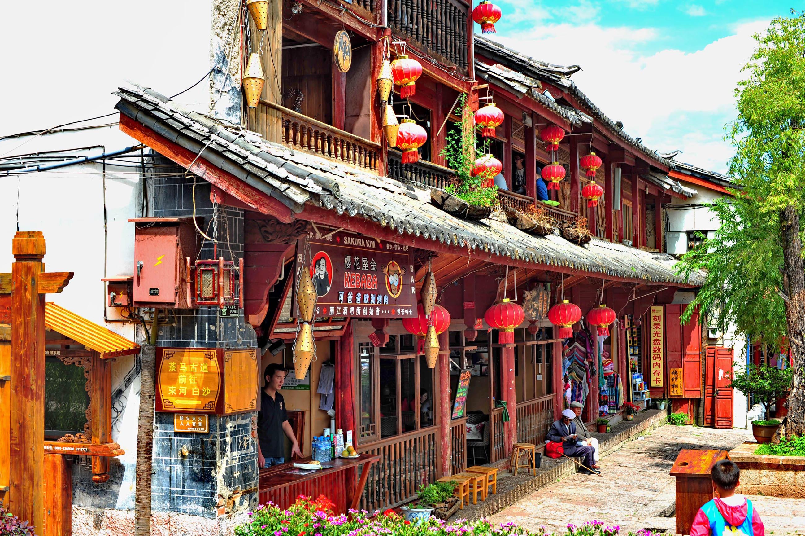 年味民俗闹新春丽江,丽江古城春节冷不冷