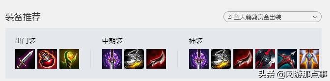 游戏助手能降级不,游戏助手会拖慢游戏进度吗